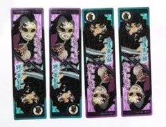 時透無一郎 不死川玄弥 鬼滅の刃 クリアカード 4枚セット