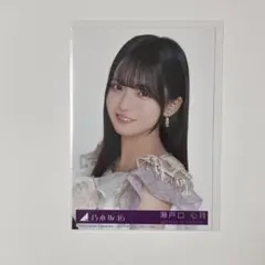乃木坂46 瀬戸口心月 最後に階段を駆け上がったのはいつだ？ 封入 ヨリA