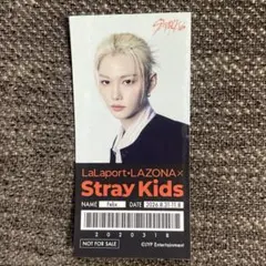 2026年最新】straykids フィリックスの人気アイテム - メルカリ