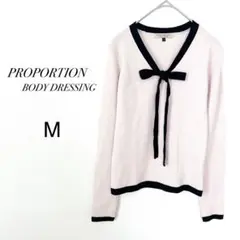 プロポーションボディドレッシング　ニット　ピンク　黒　M ウール100%　リボン