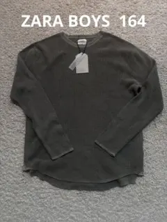 新品　ZARA BOYS 長袖ニット 164