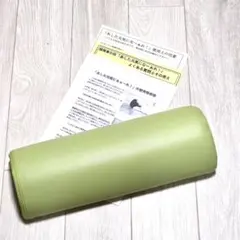 FMT整体 頭痛解消まくら あした元気にな～ぁれ！のサムネイル
