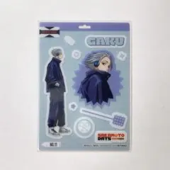 サカモトデイズ クリアカード 楽