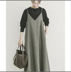 ウールライクキャミワンピース　ヘリンボーン（ブラック）