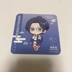 ブレマイ 節見静 - メルカリ