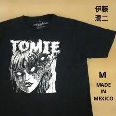 伊藤潤二×niceghostclub マニアック 富江 Tシャツ 漫画 アニメ - メルカリ