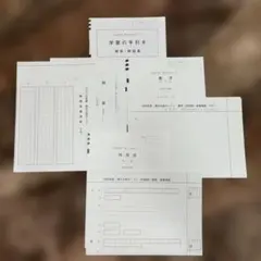 神大オープン理系　6年分 Amazon.co.jp: 2025年度 神大入試オープン 神戸大学模試 文系理系