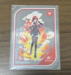 アンジュ・カトリーナ Vtuber