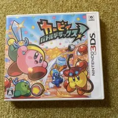 カービィ バトルデラックス!
