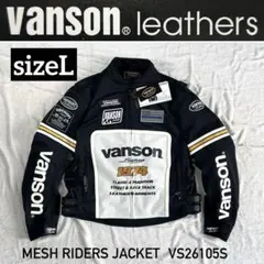 2026年最新】vanson ライダース ワンスターの人気アイテム - メルカリ