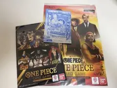 ワンピースカードゲームまとめ売り