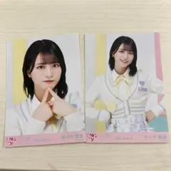 LOVE 佐々木舞香 2020.August-II 生写真 3種コンプ - メルカリ