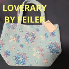 ☆リリーオブザバレー☆ 新品☆FEILER トートバッグ★すずらん ☆リリーオブザバレー★ 新品★FEILER トートバッグ☆すずらん メルカリ - バッグ