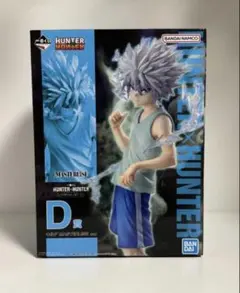 HUNTER×HUNTER キルア・ゾルディック D賞 フィギュア