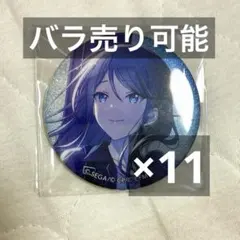 2026年最新】プロセカ一歌缶バッジの人気アイテム - メルカリ