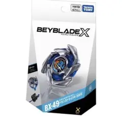 新品10点セット】ベイブレードX BX-49 ドランストライク 4-50FF - メルカリ