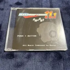 Item thumbnail for item fb7a3863-bb51-4123-b3a4-a6f19247d2be