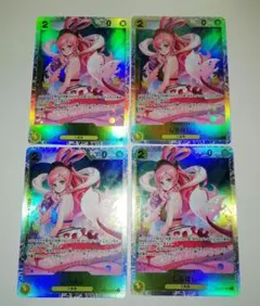 しらほし SR EB01-057 4枚セット