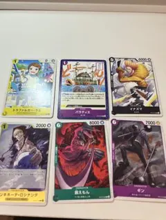 ワンピースカード 師弟の絆