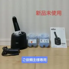 Item thumbnail for item b029699e-72bd-4586-9a75-e5cfbfe6e0b6