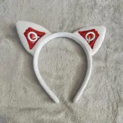 富士急ハイランド カチューシャ