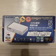ELECOM EHC-G05MN2-HJW スイッチングハブ 5ポート。