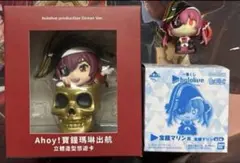 ホロライブ 宝鐘マリン デフォルメフィギュア 3点 まとめ売り