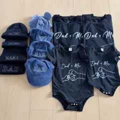 【家族お揃い】 ペアルック Tシャツ ロンパース 帽子 ニット帽 まとめ売りのサムネイル