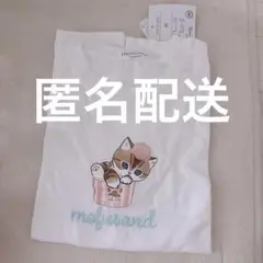新品⭐️mofusand モフサンド Tシャツ アイスにゃんMサイズ