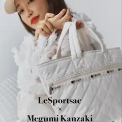 2025年最新】medium multi toteメレンゲホワイトキルトの人気アイテム