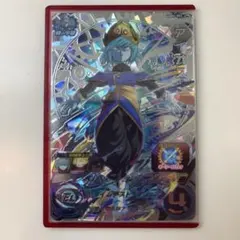 スーパードラゴンボールヒーローズ UGM1-SEC アイオス