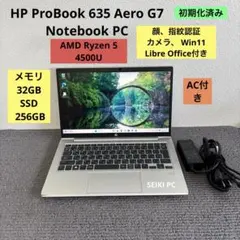dynabook RJ/KV｜第12世代i5｜メモリ16GB｜2022年製 - メルカリ