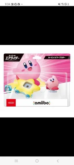 【新品・未開封】カービィのエアライダー amiibo カービィ&ワープスター