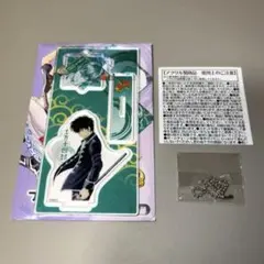 銀魂 アクリルフィギュア＆チャームコレクション 土方十四郎 真選組 アクスタ