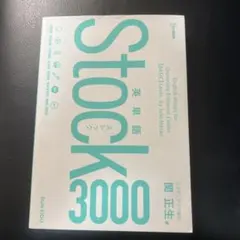 Item thumbnail for item 8aa43480-9b3d-48f7-a693-9daafa2a0284