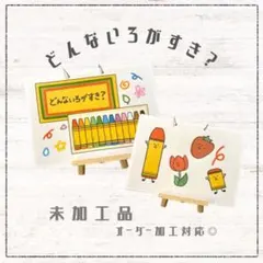 Item thumbnail for item d1cd63f6-ec05-45d0-a746-083a50090901