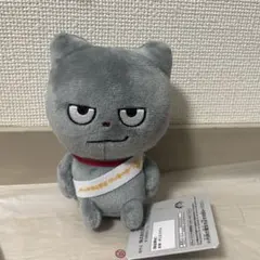 にしむらゆうじ作品 カバンに付けられるぬいぐるみ みんなが主役 わるめのねこ