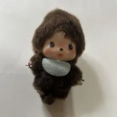 セキグチ　モンチッチ　ベビチッチ　キーチェーン