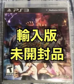 美品 PS3 スーパーストリートファイターIV アーケード ファイト