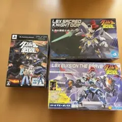LBX オーディーン　勇者エルシオン　little BlueBoxのサムネイル