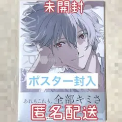 Item thumbnail for item b9adbeb9-7a29-4d7a-bd02-9cd48cd0a618