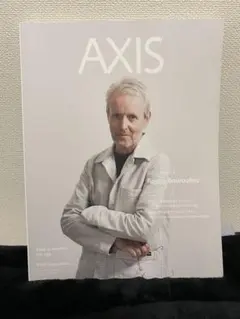 AXIS(アクシス) 2024年10月号