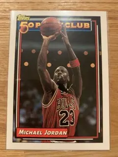 Item thumbnail for item f4dcb068-858c-438f-b0be-a855840a293c