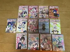 Item thumbnail for item 54f9a173-0007-4c25-b0d1-63dfdc1e5c01