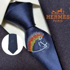 美品 エルメス ネクタイ ホース刺繍 Hロゴ 無地 ハイブランド 高級 紺