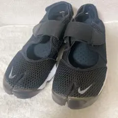 【人気】Nikeナイキ　エアリフト ブリーズ