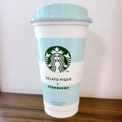スターバックス×ジェラートピケ リユーザブルカップ 限定コラボ ※ベアリスタなし