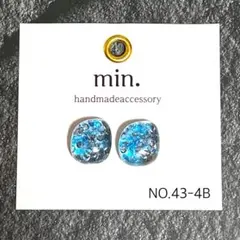 Item thumbnail for item d6abbad2-e618-47db-b67a-66d92778c690