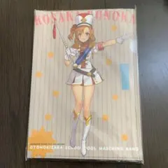 2026年最新】少女騎士団 大槍葦人の人気アイテム - メルカリ