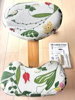 バランスイージー ブルー　ショートフレームバージョン